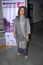 at Rotaract Club of Film City present grand fainale for Take 1 in Whistling Woods on 30th Jan 2012 (16).JPG